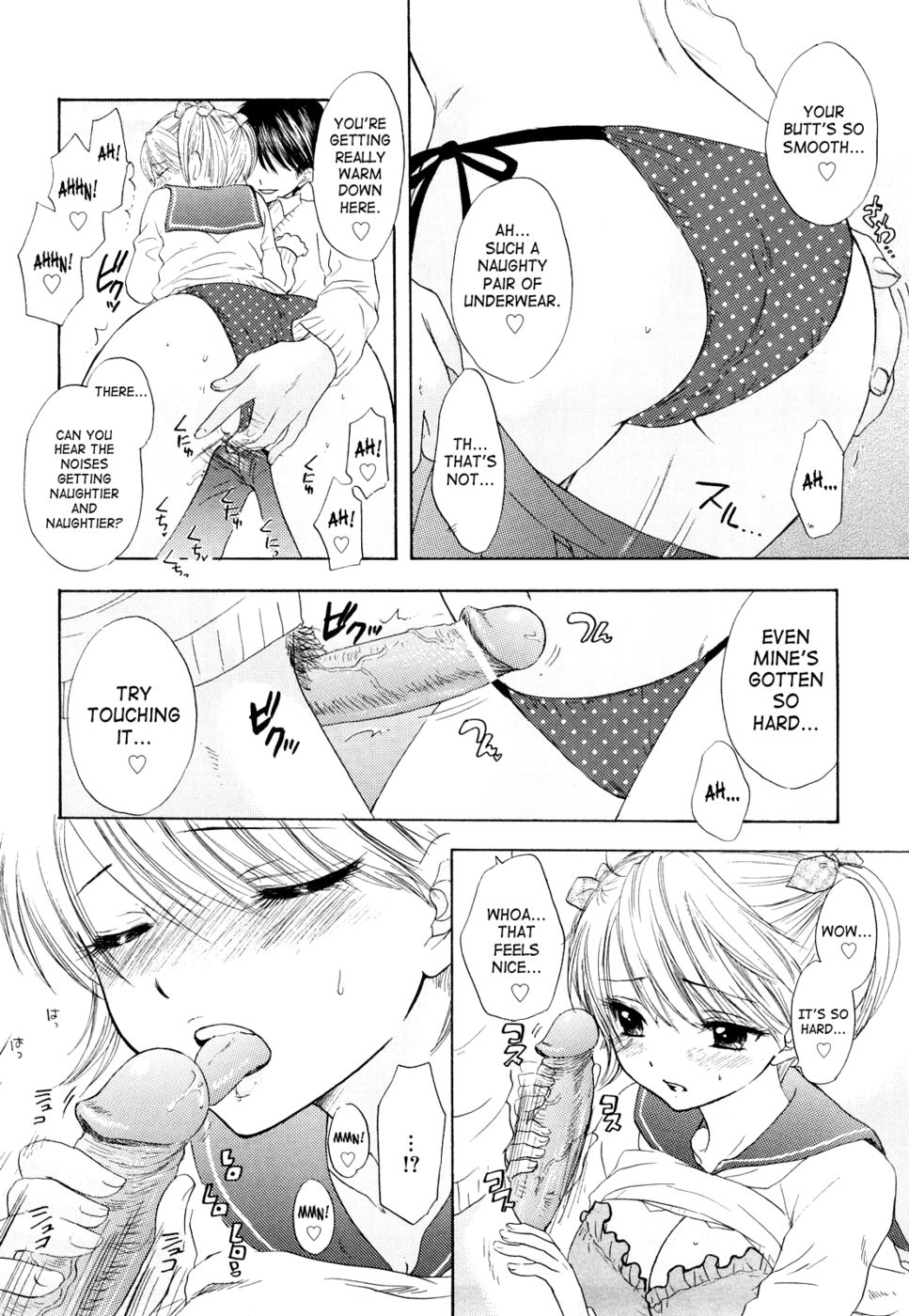 Hentai Manga Comic-The Great Escape-Chapter 27-6